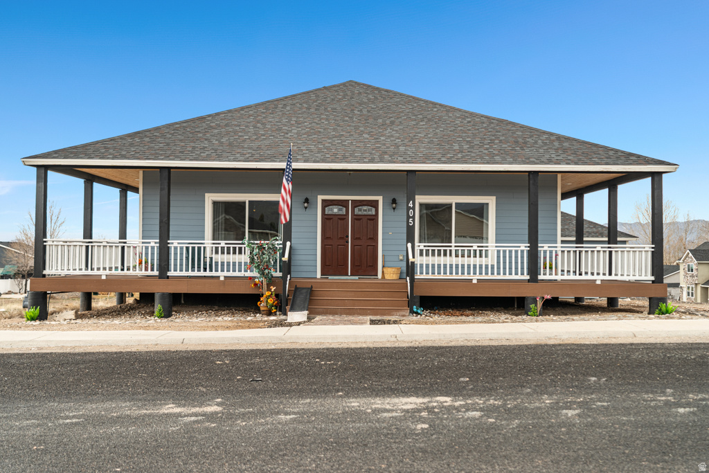 405 N 1200 E photo 2