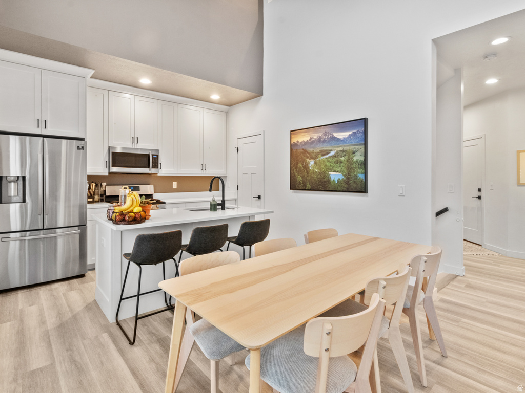 4256 S STEELE CREEK CT Millcreek, UT 84107