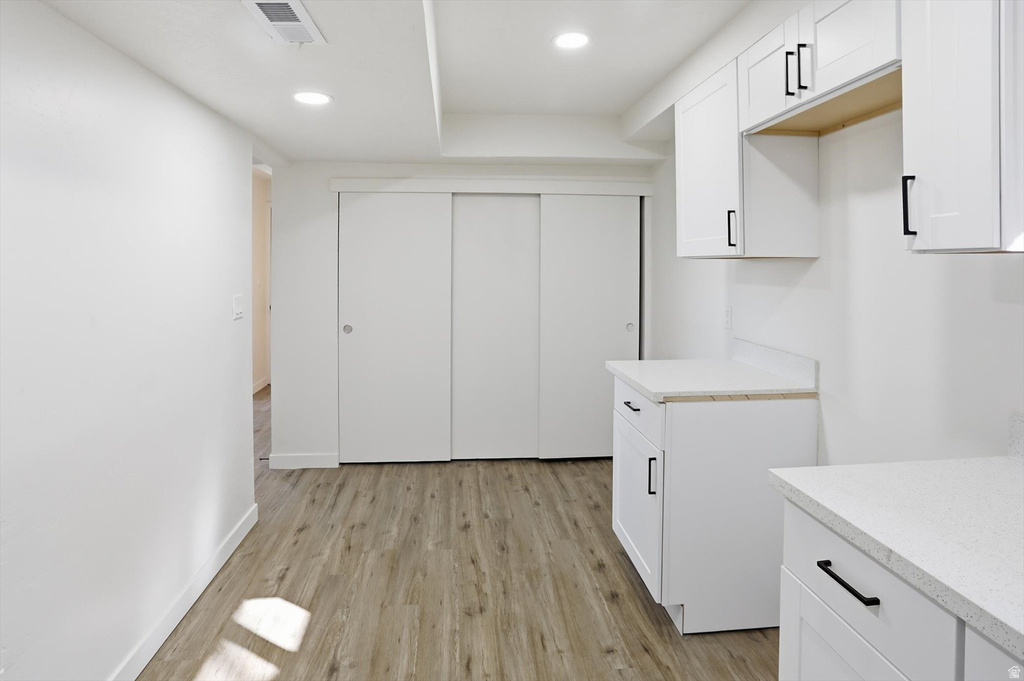 5251 W 4935 S Kearns, UT 84118