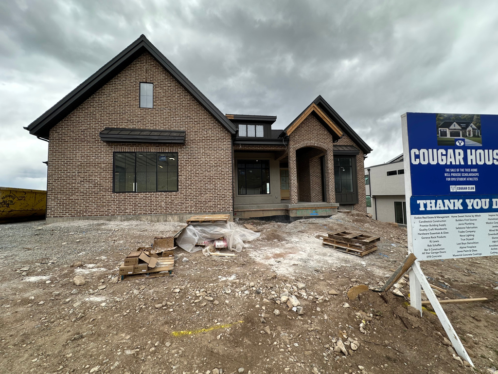831 N EMERY LN #54 Elk Ridge, UT 84651