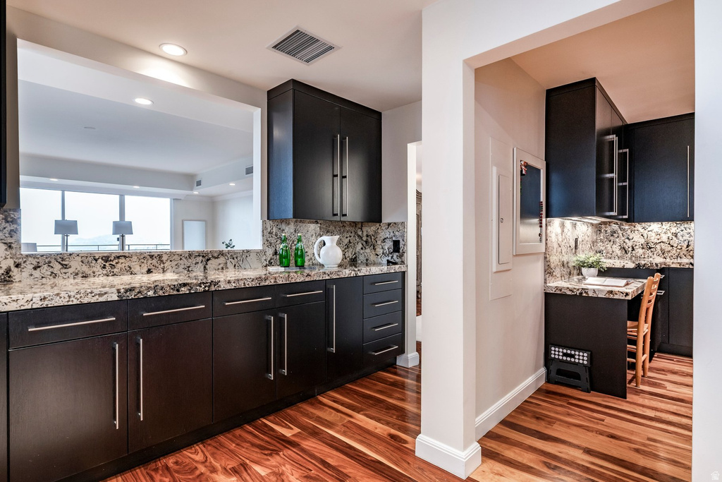 910 S DONNER WAY #404 Salt Lake City, UT 84108