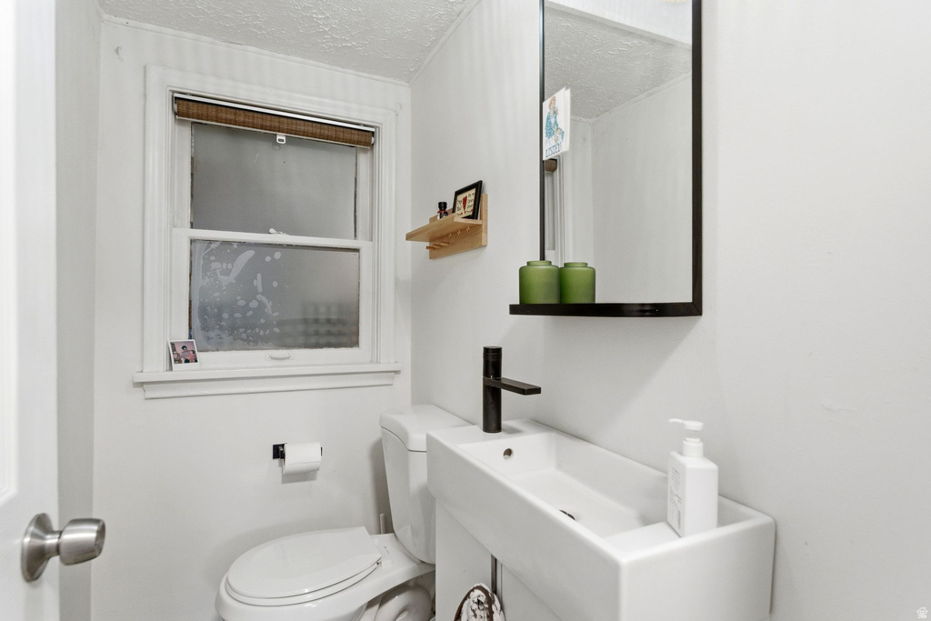 321 E 6240 S Murray, UT 84107