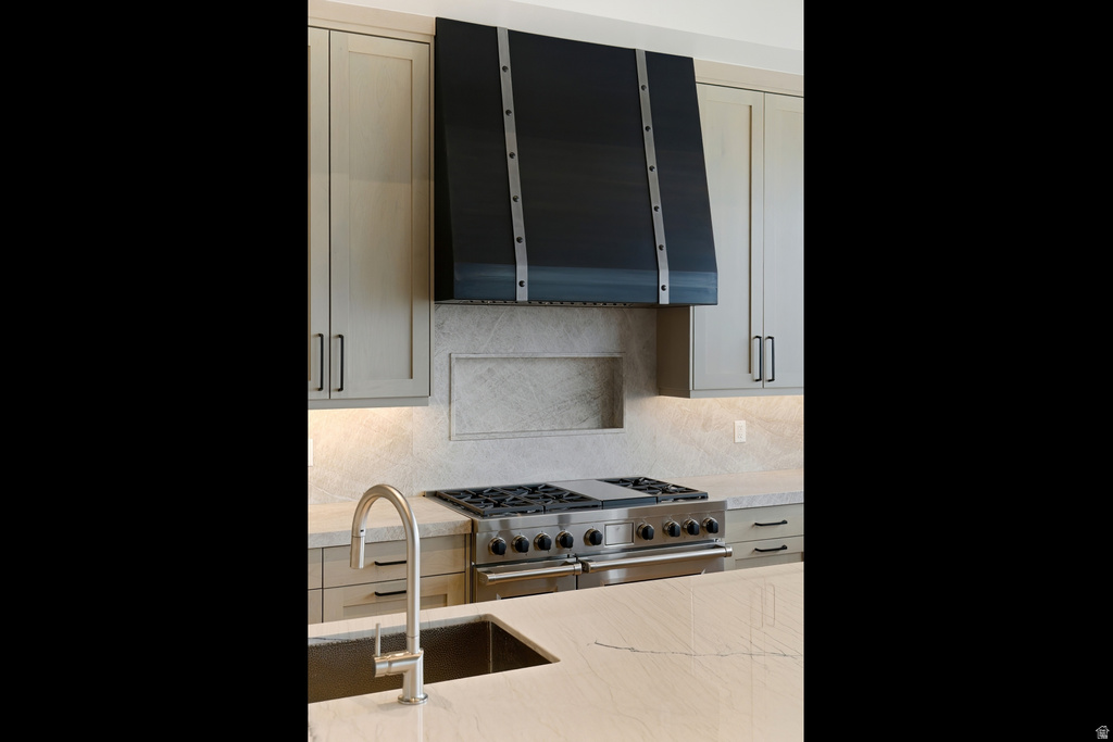 8833 SUN SPARK CT Park City, UT 84098