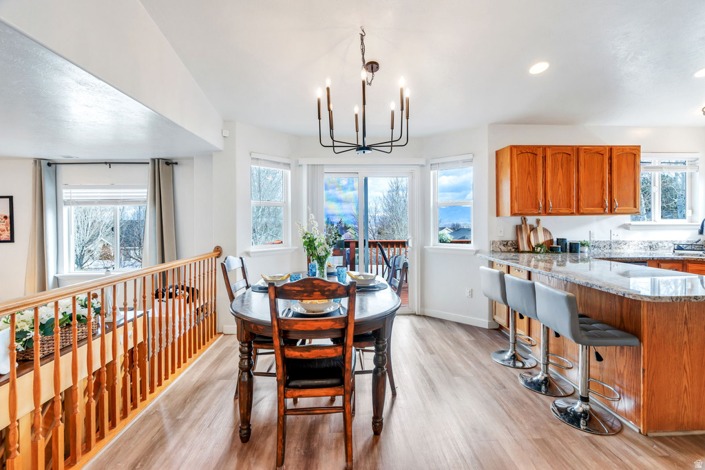 5496 W PRAIRIE DAWN LN Herriman, UT 84096