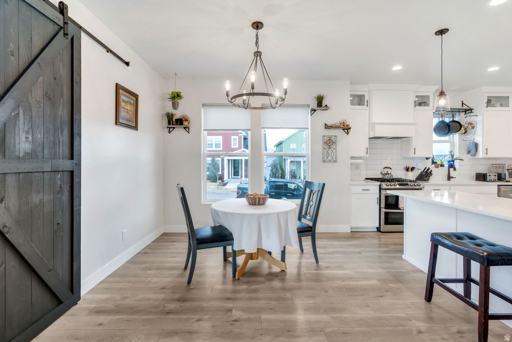 6228 W COPPERHAWK DR South Jordan, UT 84009