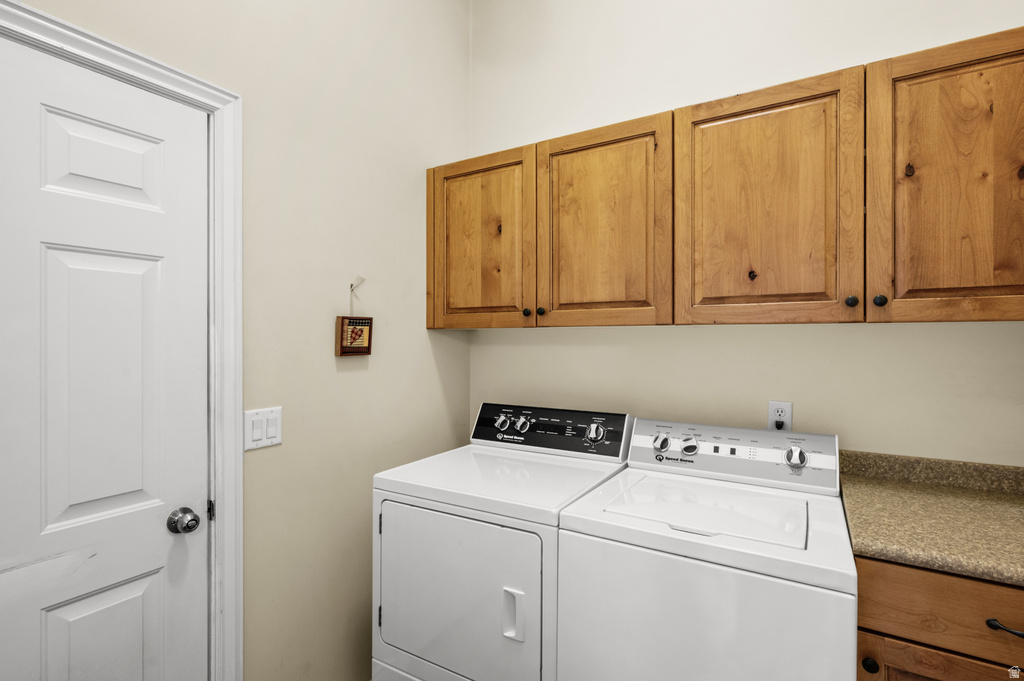 7432 S GREEN BERRY CT Midvale, UT 84047