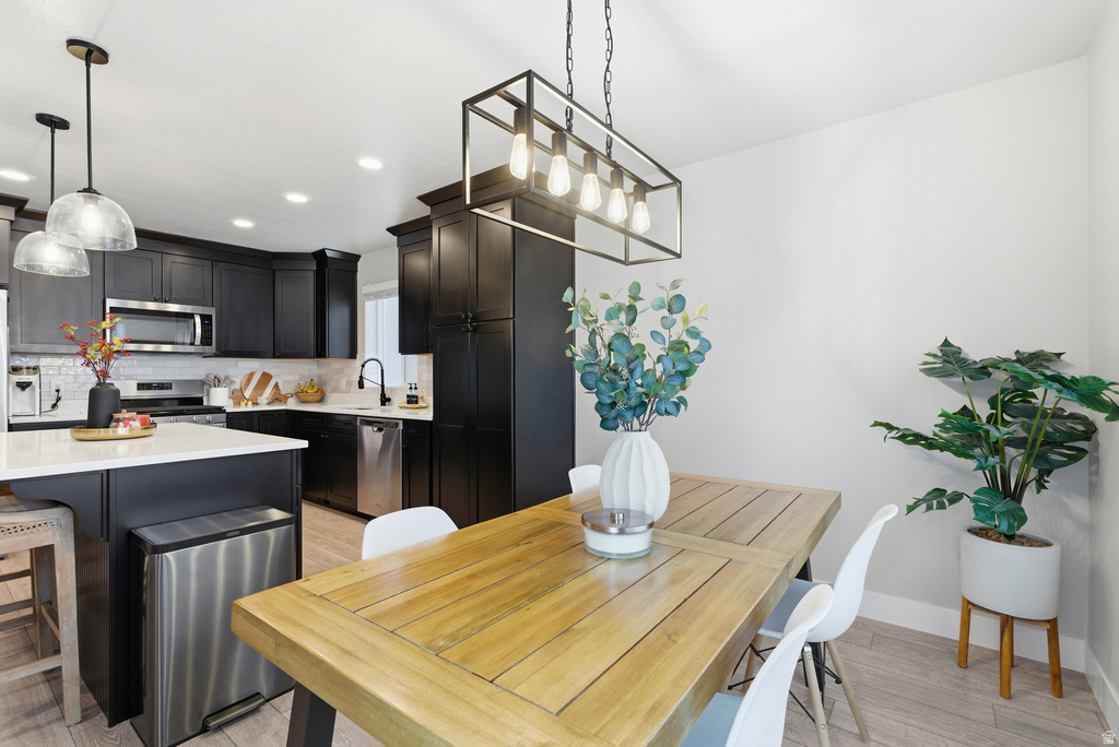 4069 W 1760 N Lehi, UT 84048