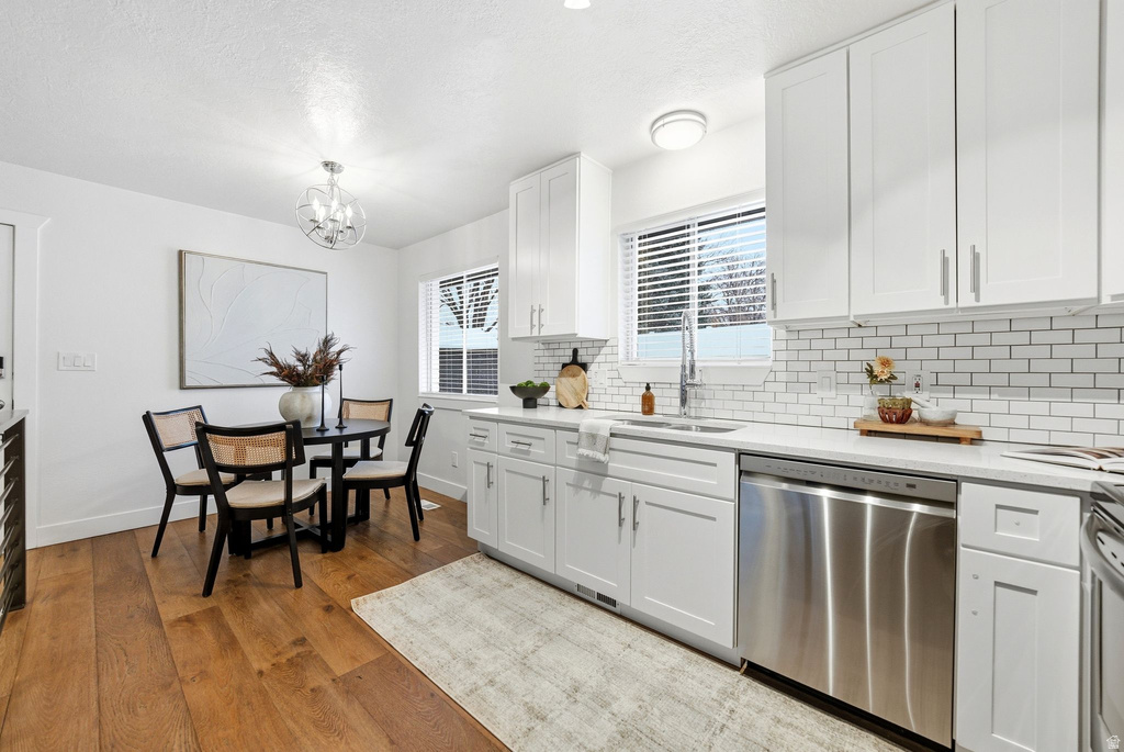 8583 S HARVARD PARK DR Sandy, UT 84094