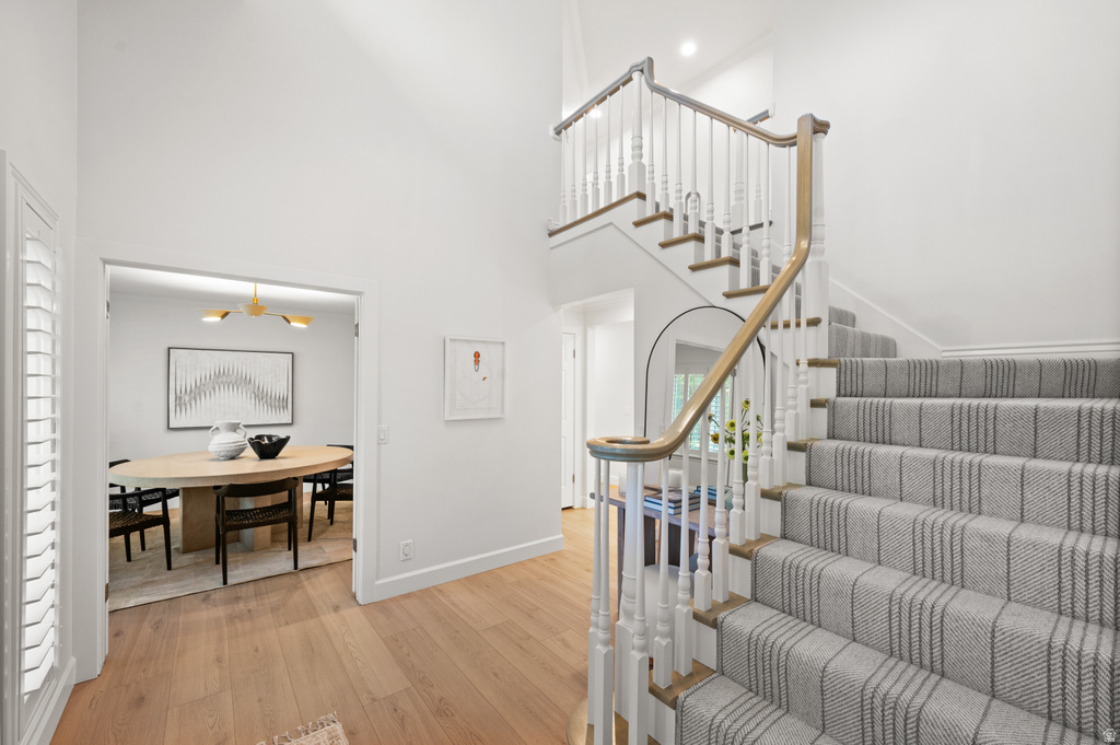 2321 E WRENHAVEN LN Salt Lake City, UT 84121