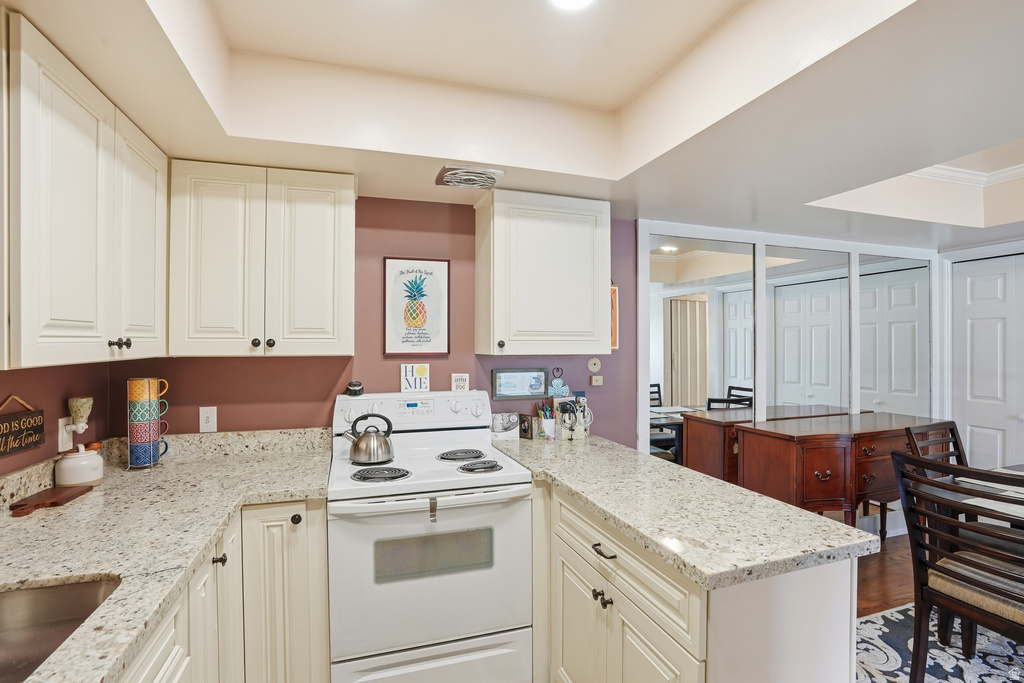 1697 E WOODBRIDGE DR #2 Salt Lake City, UT 84117