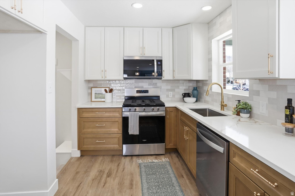 2195 E WILSON AVE Salt Lake City, UT 84108