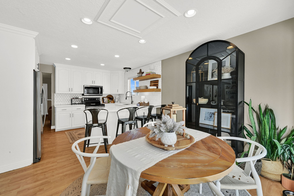 2382 N 450 W Harrisville, UT 84414