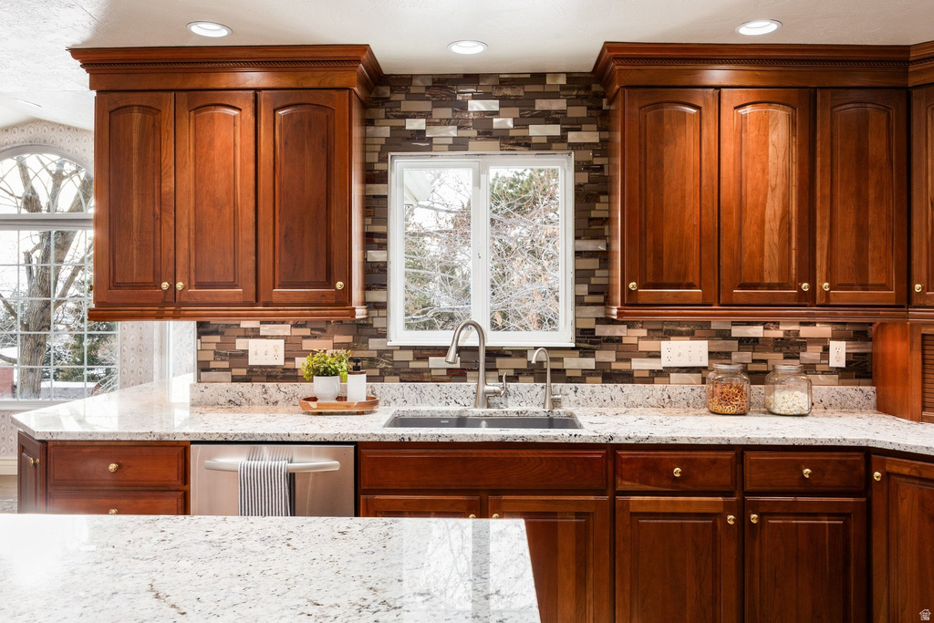 871 N POPLAR CIR Centerville, UT 84014