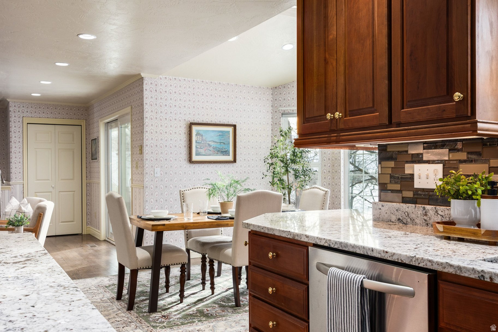 871 N POPLAR CIR Centerville, UT 84014