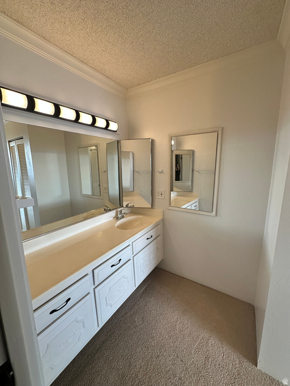 241 N VINE ST #1207W Salt Lake City, UT 84103