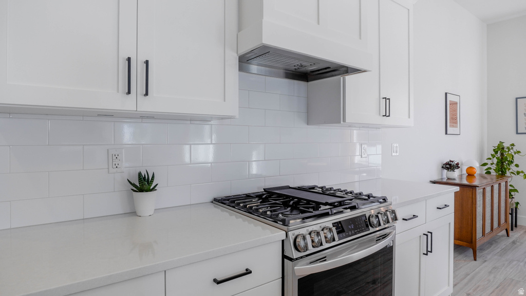 12894 S BERLYNN DR #17 Riverton, UT 84065