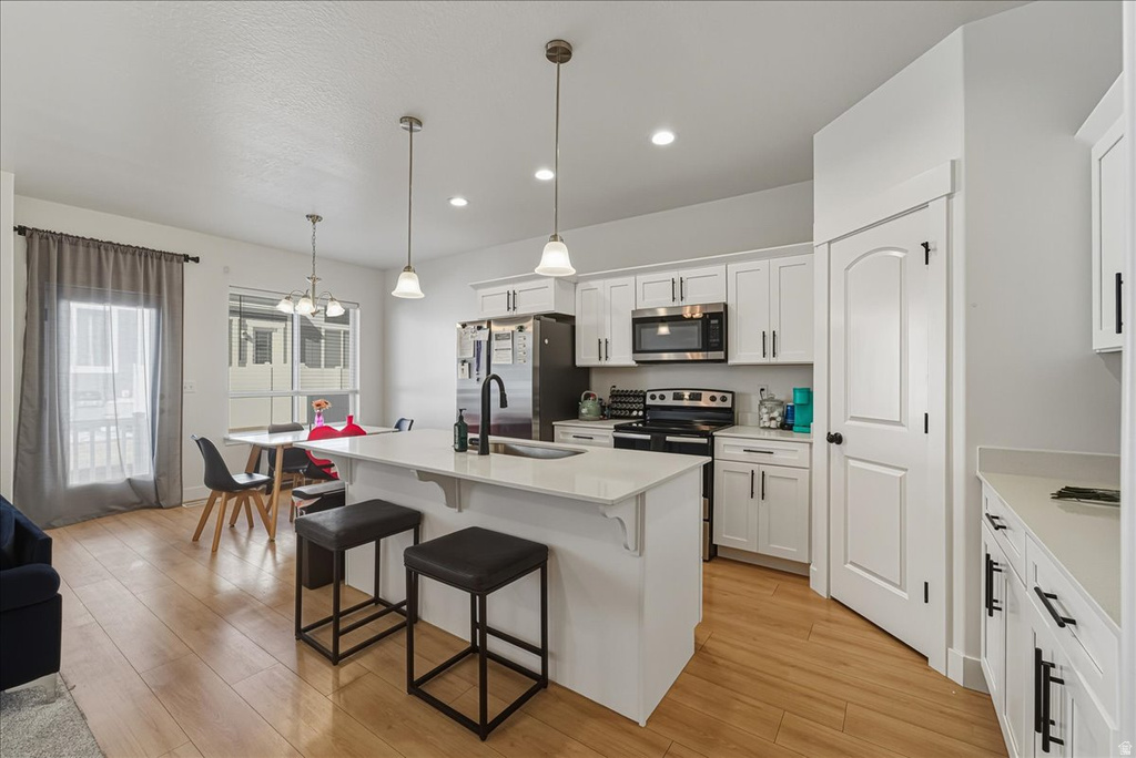 1763 N BLAZE LN Saratoga Springs, UT 84045