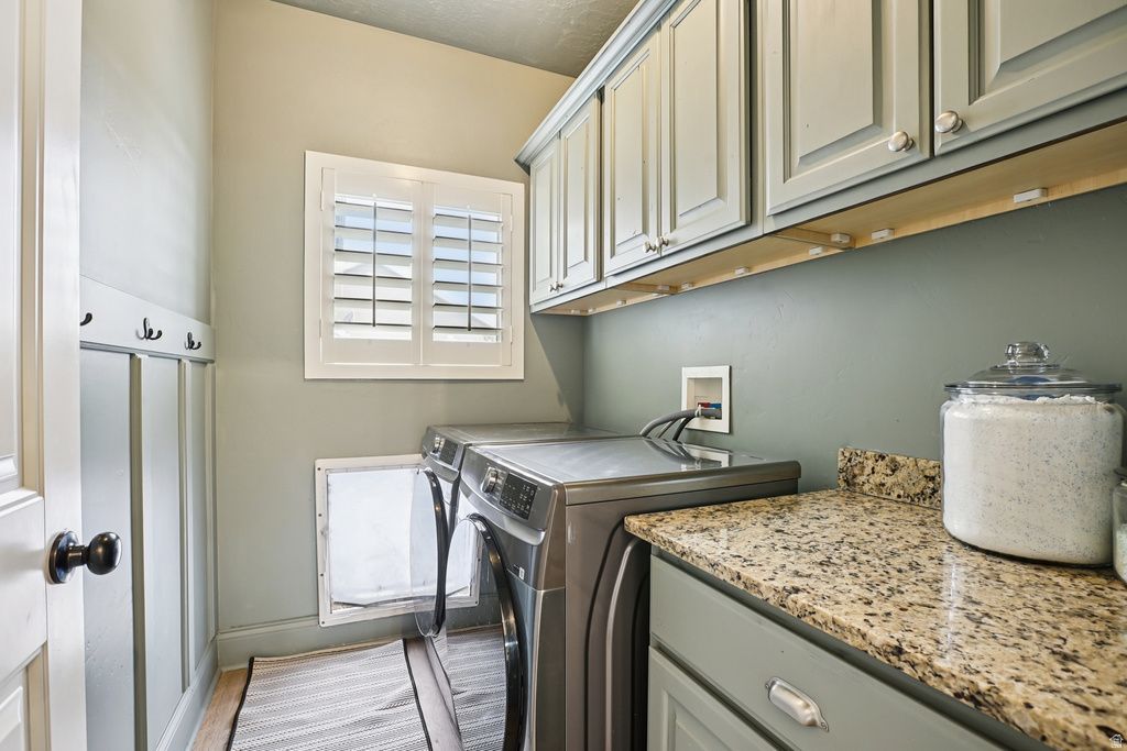 428 W CAHILL AVE Saratoga Springs, UT 84045