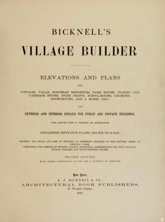 206 N E STREET Salt Lake City, UT 84103