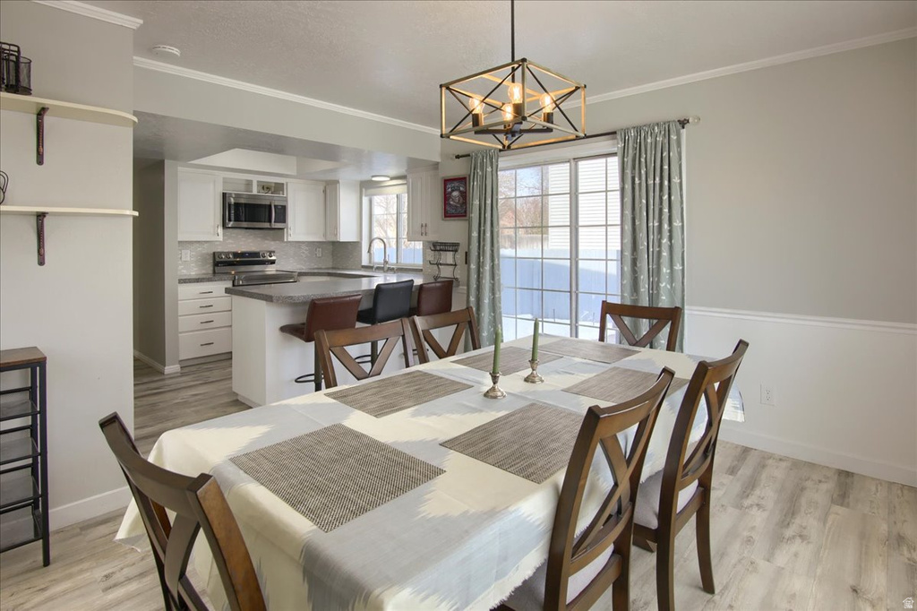 1147 EASTRIDGE DR Logan, UT 84321