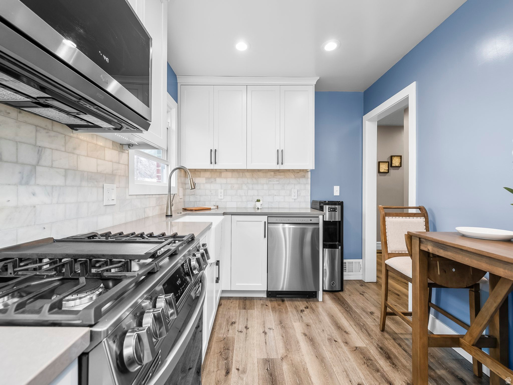 2177 E MABEY DR Salt Lake City, UT 84109