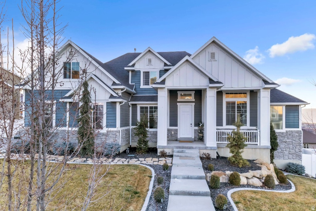 1033 N CHRISTLEY LN Elk Ridge, UT 84651