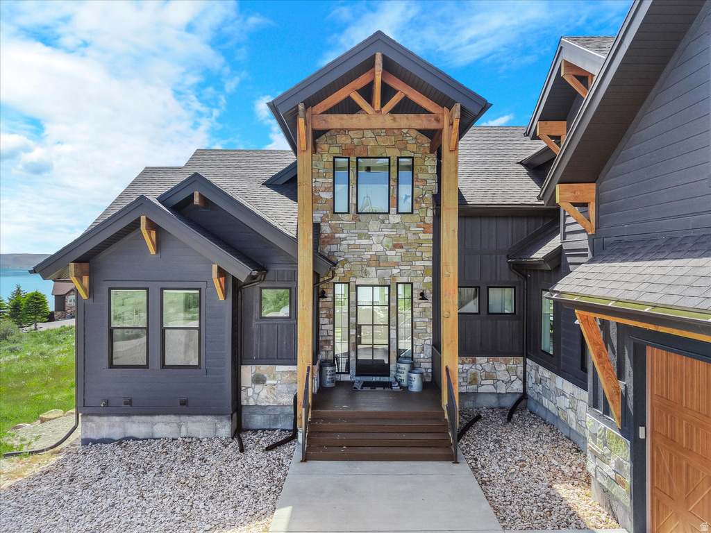 243 HAWKSBEARD CIR photo 3