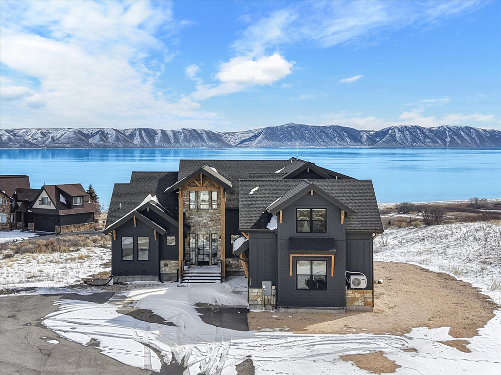 243 HAWKSBEARD CIR Fish Haven, ID 83287