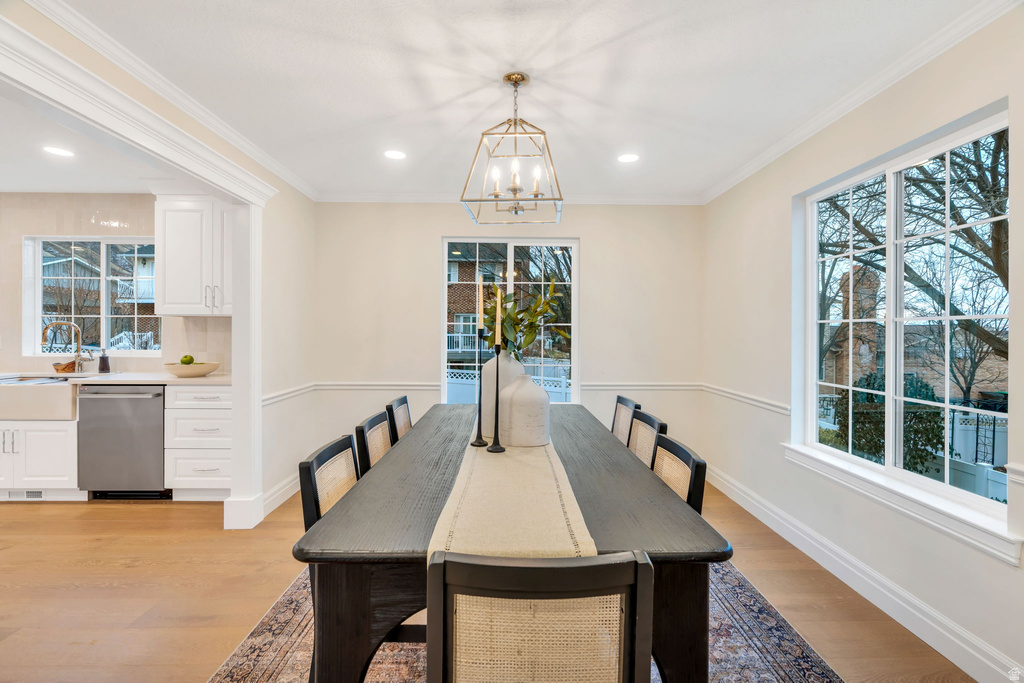 1108 E 2620 N Provo, UT 84604