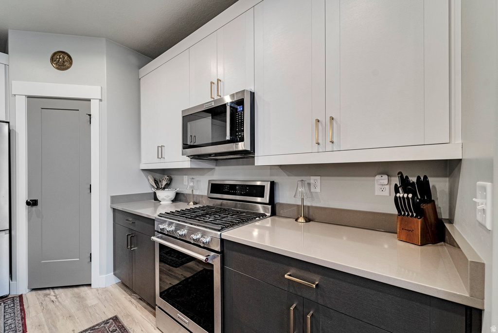 4513 W WATCHMEN WAY Herriman, UT 84096