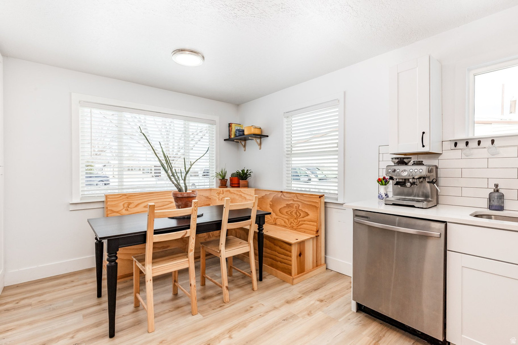 1016 N 1300 W Salt Lake City, UT 84116