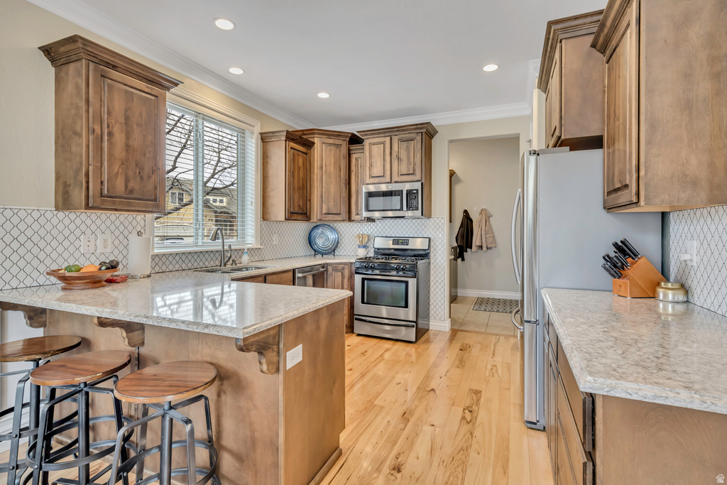 1963 W GOLDEN POND RD Orem, UT 84058