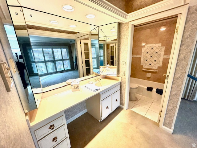 829 E THREE FOUNTAINS DR #267 Murray, UT 84107