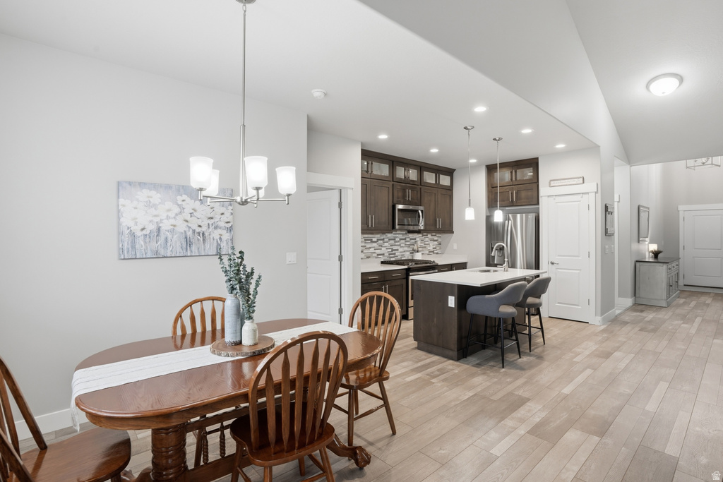 4776 W FURYK CT #222 South Jordan, UT 84009