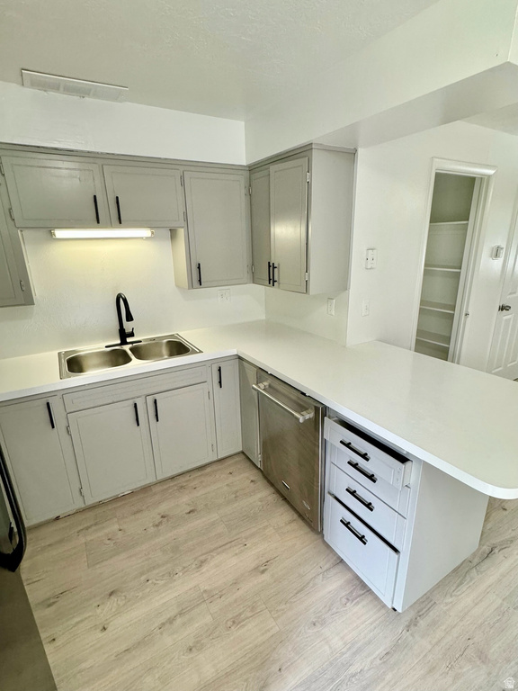 656 W 700 S #4 Tremonton, UT 84337