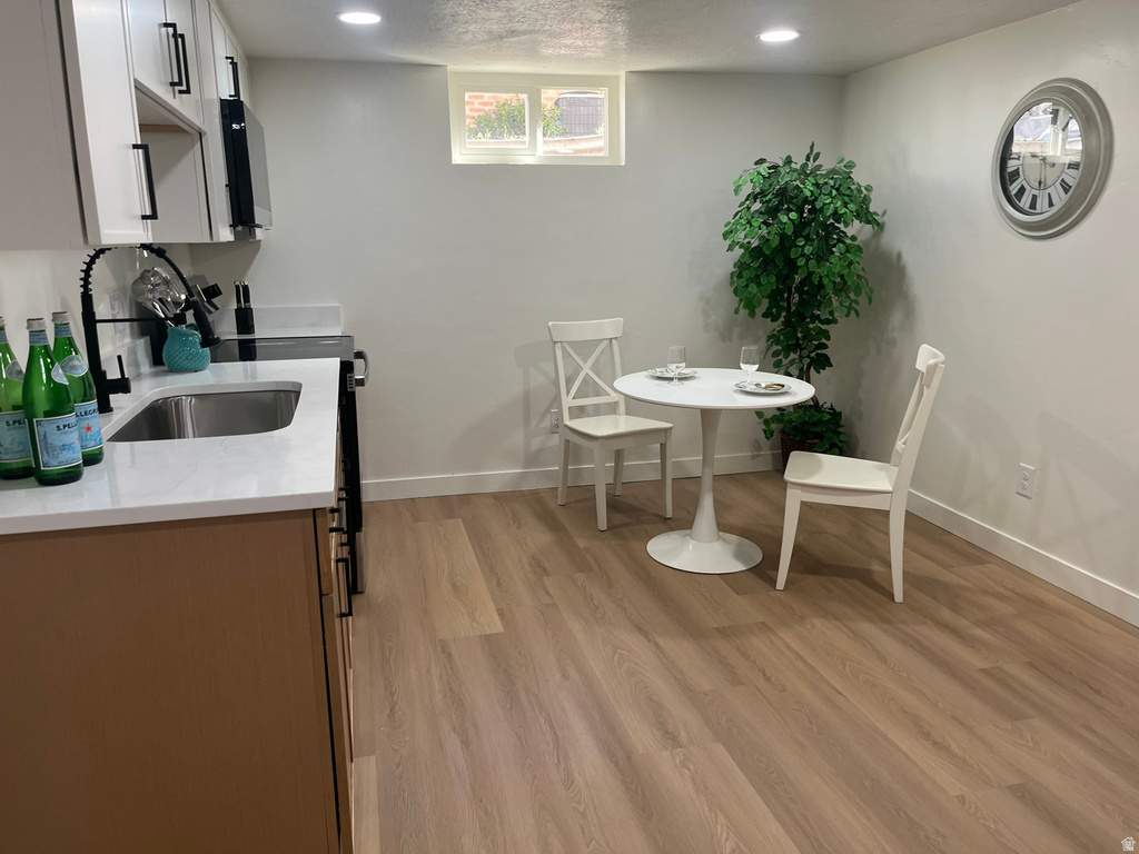 1566 E 3150 S Millcreek, UT 84106