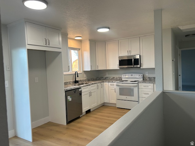 5332 CROCKET DR #267 Kearns, UT 84118