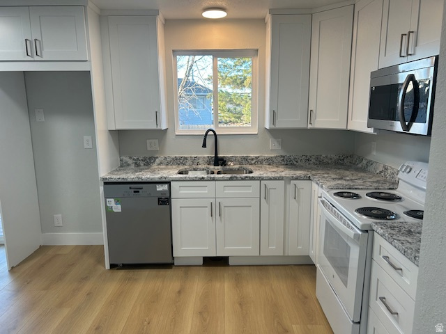 5332 CROCKET DR #267 Kearns, UT 84118