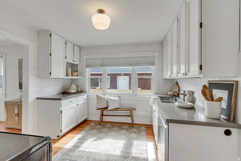 2006 S 300 E Salt Lake City, UT 84115