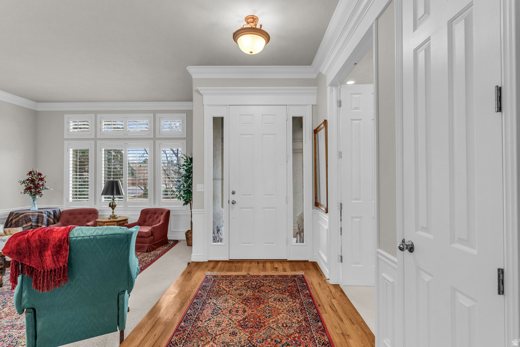 9445 S MARKSBURY CIR Sandy, UT 84092