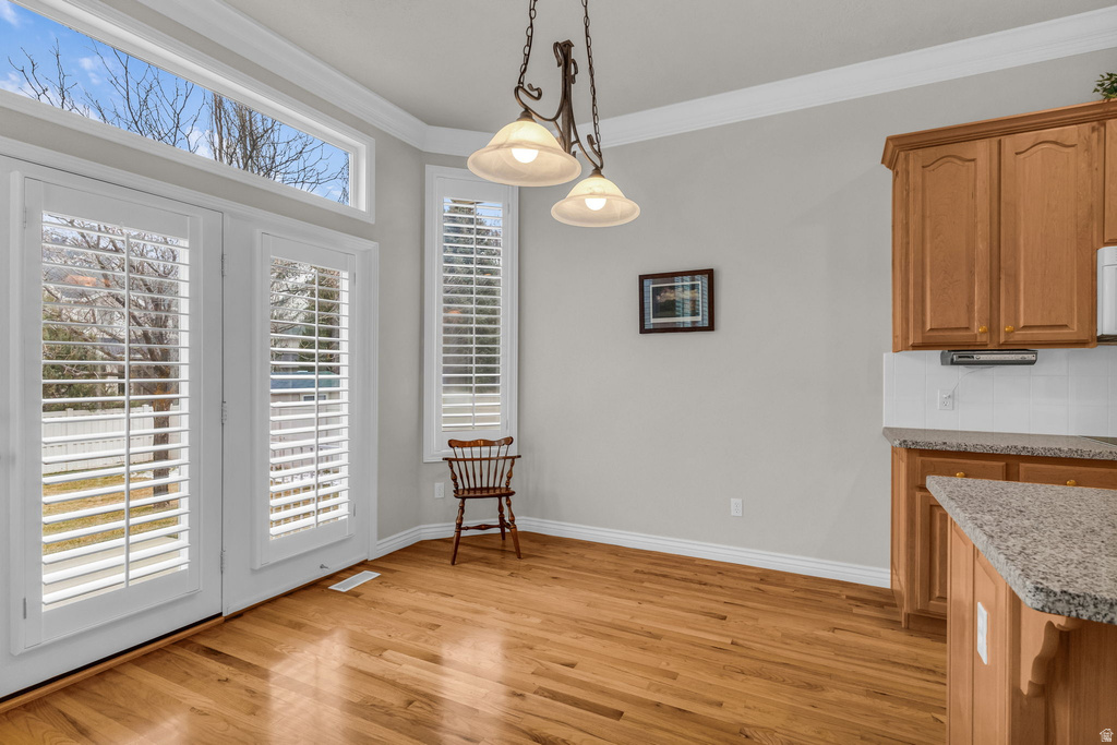 9445 S MARKSBURY CIR Sandy, UT 84092