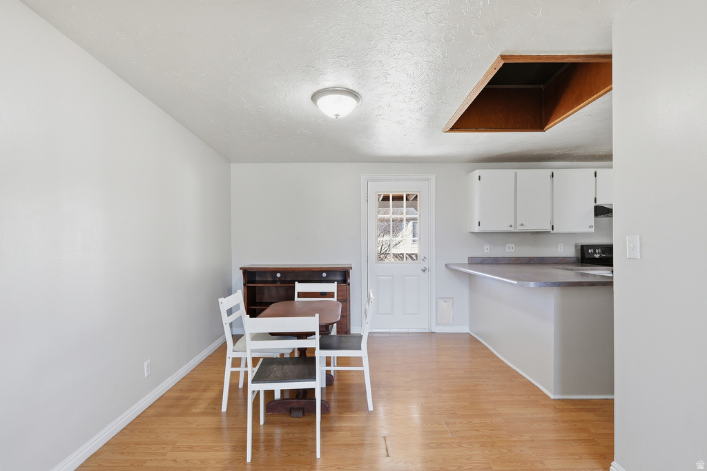 7194 S 1380 W West Jordan, UT 84084