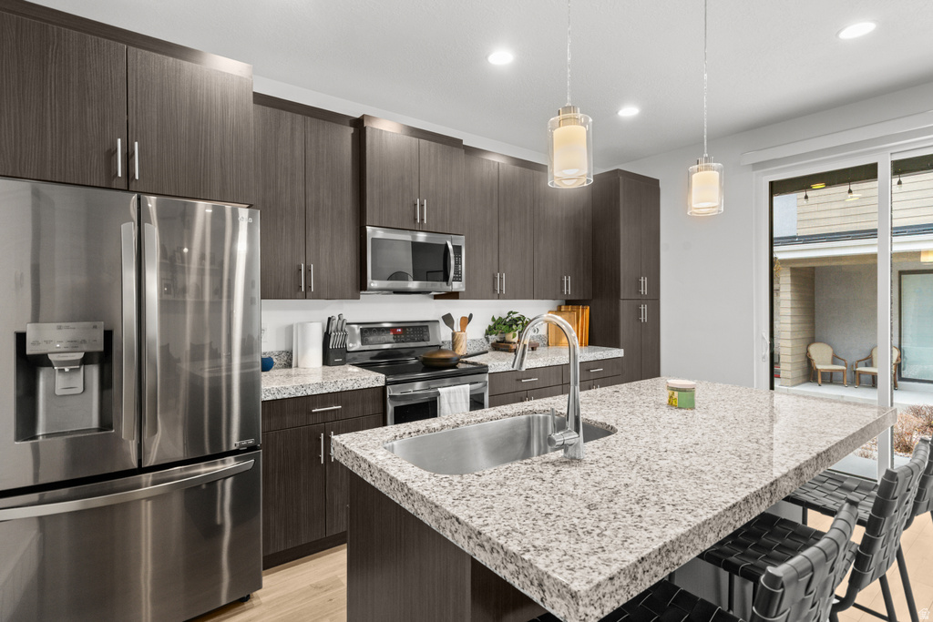 9217 S HOLIDAY BOWL CT Sandy, UT 84094