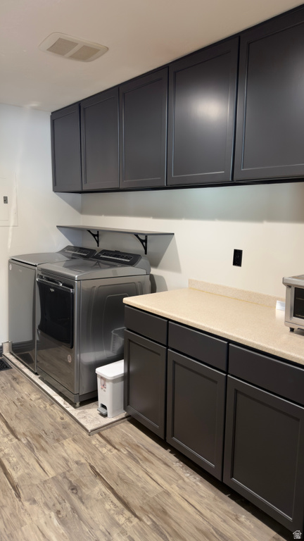 2684 W 7130 S West Jordan, UT 84084