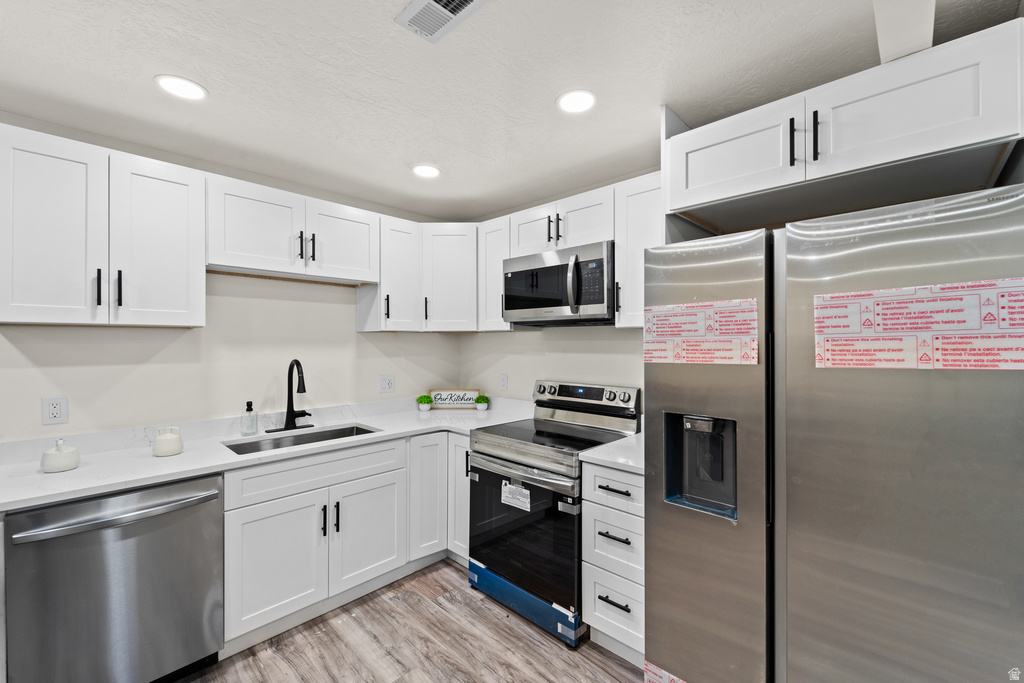 1091 N MECHAM LN Midvale, UT 84047