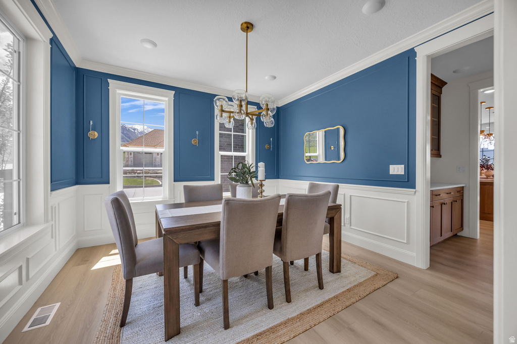 1358 S 1220 E Salem, UT 84653