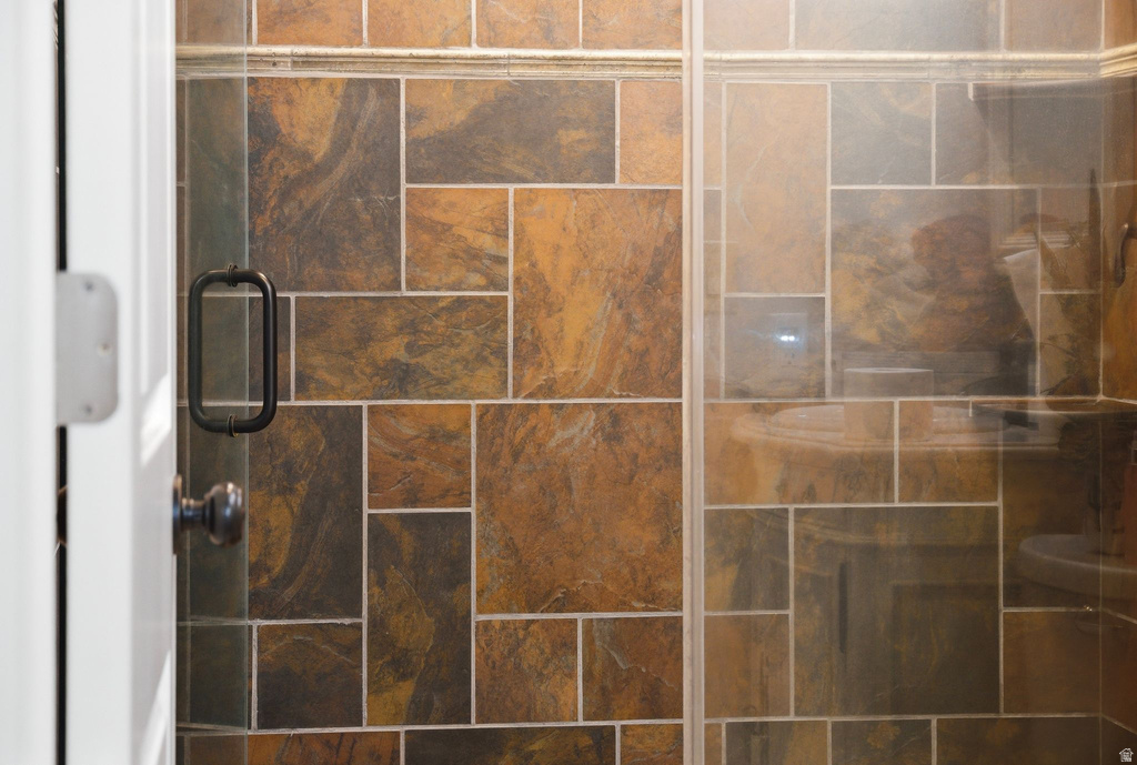 1759 N 280 W Cedar City, UT 84721