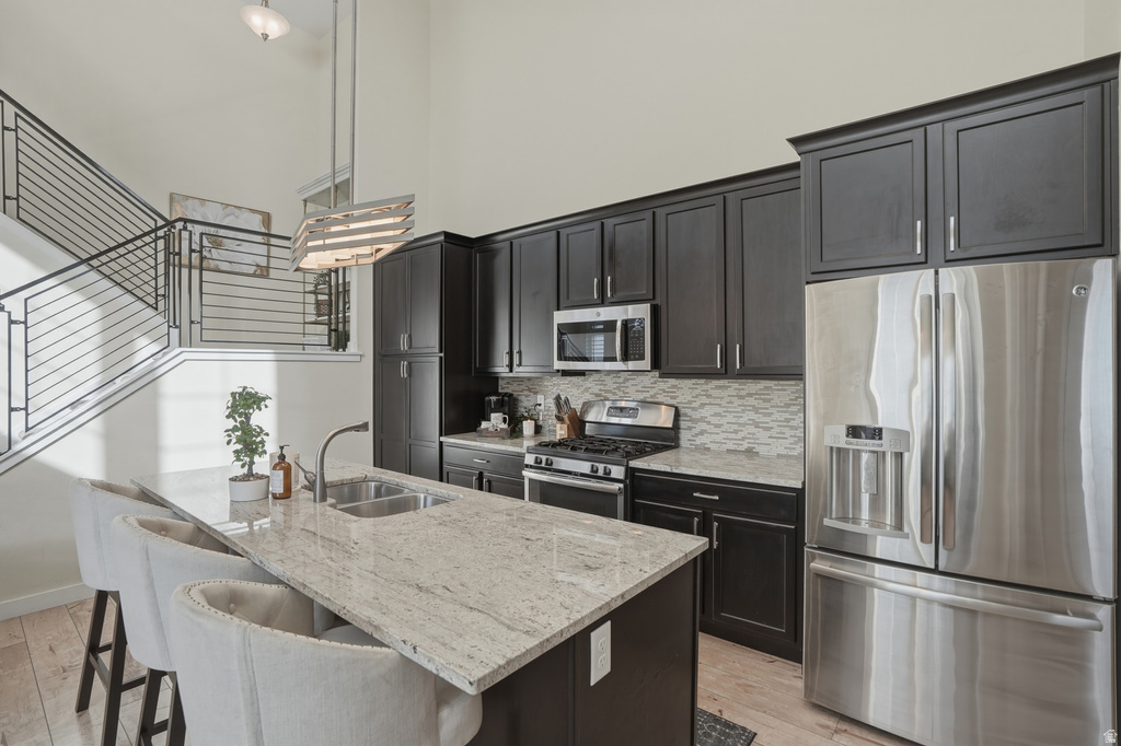 4717 W VERMILLION DR South Jordan, UT 84009