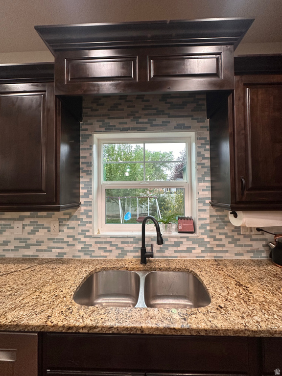 336 N 950 W Roosevelt, UT 84066