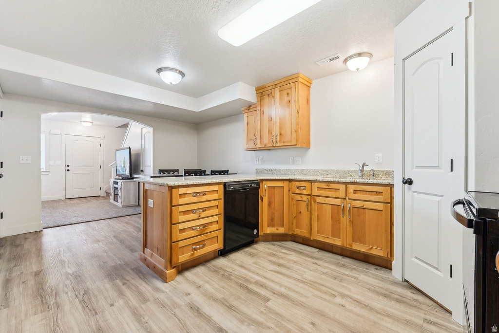 483 N 2650 W #2 Tremonton, UT 84337